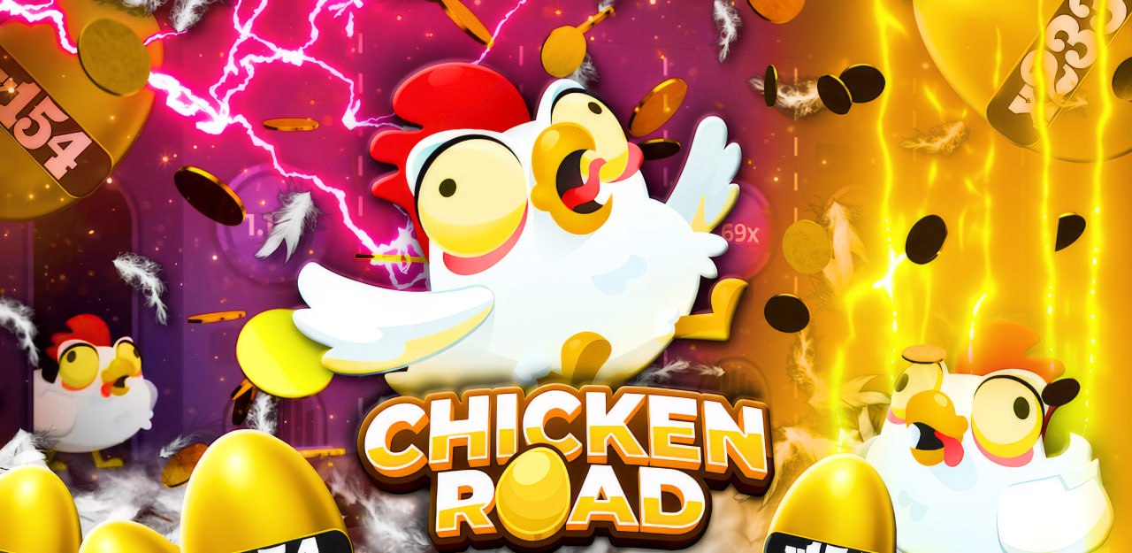 Chicken Road